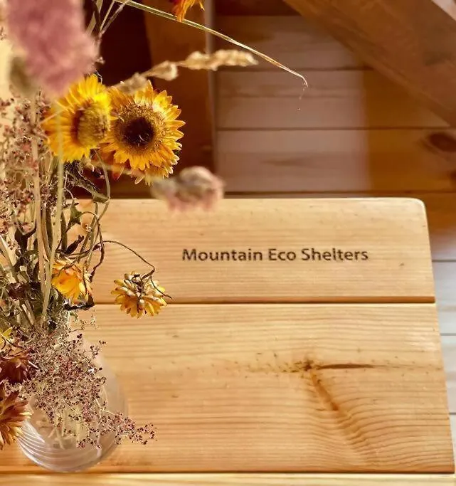 Mountain Eco Shelter 9 Hotel Funchal  0*, Funchal (Madeira)